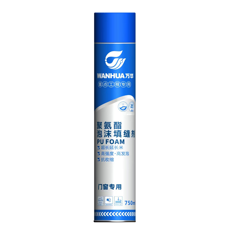 聚氨酯泡沫填縫劑-門(mén)窗專(zhuān)用